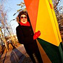 Наталья, 50 лет