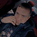 Макс, 32 года