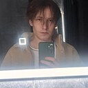 Сергей, 26 лет