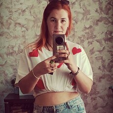 Фотография девушки Карина, 38 лет из г. Омск