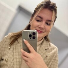 Фотография девушки София, 23 года из г. Люберцы