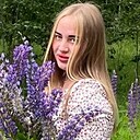 Алекса, 29 лет