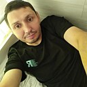 Сега, 43 года