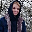 Александра, 22 года