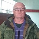 Сергей, 54 года