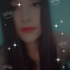 Фотография девушки Алина, 23 года из г. Улан-Удэ