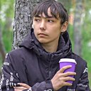 Артëм, 18 лет