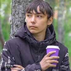 Фотография мужчины Артëм, 18 лет из г. Магадан