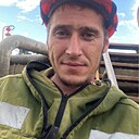 Руслан, 37 лет