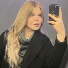 Фотография девушки Полина, 24 года из г. Чита