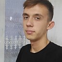 Артём, 21 год