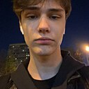 Максим, 23 года