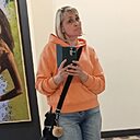 Наталья, 48 лет