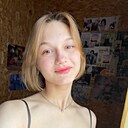 Настя, 19 лет