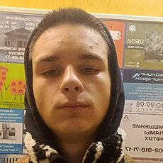 Фотография мужчины Артём, 18 лет из г. Дивногорск