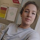 Екатерина, 28 лет