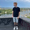 Вячеслав, 23 года