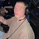 Даниил, 19 лет