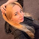 Ольга, 35 лет