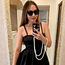 Мария, 29 лет