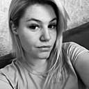 Кристина, 29 лет