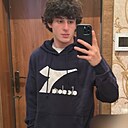 Арсен, 20 лет