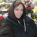 Любовь, 47 лет