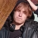 Максим, 18 лет