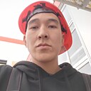 Сема, 22 года