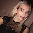 Ксения, 25 лет