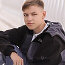 Максим, 18 лет