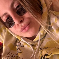 Фотография девушки Мария, 23 года из г. Исетское