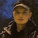 Давід, 20 лет