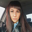 Кристина, 35 лет