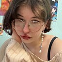 Татьяна, 20 лет