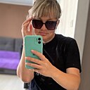 Ксения, 32 года