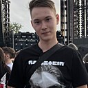 Максим, 21 год