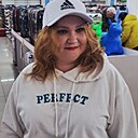 Ольга, 35 лет