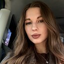 Алёна, 26 лет