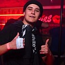 Ярослав, 18 лет