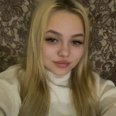 Фотография девушки Дарья, 22 года из г. Новокузнецк