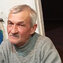 Толя, 58 лет