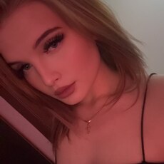 Фотография девушки Ksyulik, 18 лет из г. Нижний Новгород