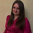 Наталья, 29 лет