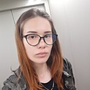 Любовь, 25 лет