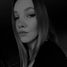 Фотография девушки Кристина, 24 года из г. Саяногорск