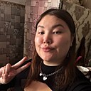 Валентина, 29 лет