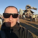 Александр, 45 лет