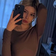 Фотография девушки Анастасия, 24 года из г. Люберцы