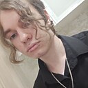 Михаил, 20 лет